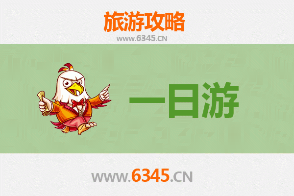 乌兰察布丰镇自驾一日游攻略：草原风情与美食之旅