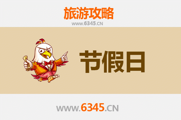 丰镇出发承德避暑山庄旅游攻略：草原与皇家园林的完美邂逅