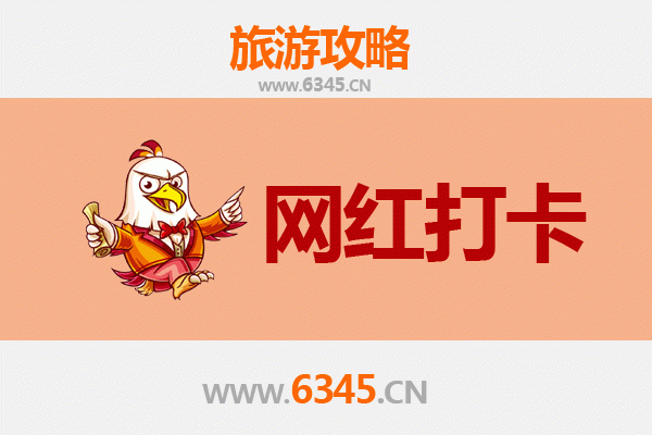 乌兰察布丰镇网红打卡地全攻略：探索草原深处的隐藏宝藏