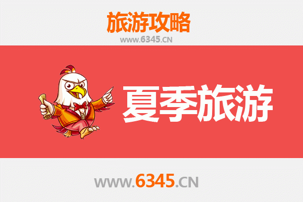 丰镇夏日漫游：草原风情与美食探秘