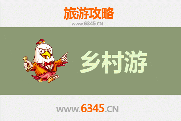 乌兰察布丰镇乡村旅游精品线路推荐：草原风情与古韵探秘